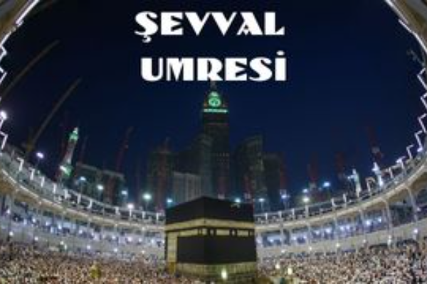 Tour Image